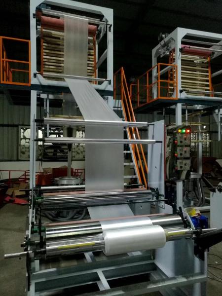ABA PE Film Co Extrusion Machine 3 Layer ABA Structure HDPE  LDPE EVA Film
