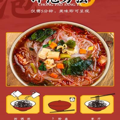 Soup Instant Vermicelli Chinese Instant Vermicelli Wiht Delicious Flavor