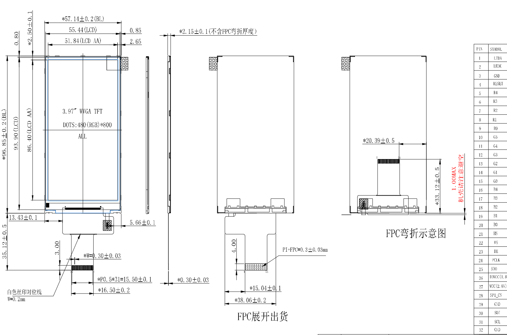 4 Inch 480X800 Portrait IPS TFT Display 32 Pin With RGB Interface