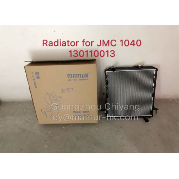 FN1-8C342-AA Truck Radiator For JMC 1040 1041 493 130110013