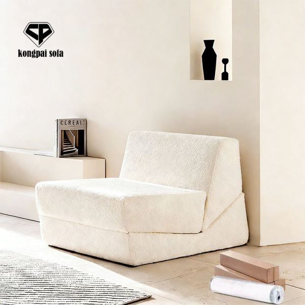 Modern Square Sectional Sofa Apartment Living Room Bedroom Recliner Sofa Bed Furniture Vacuum Compressed Modular Packing