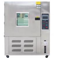 研究室用品 プログラム可能な恒温湿度試験室機器