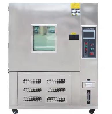 研究室用品 プログラム可能な恒温湿度試験室機器