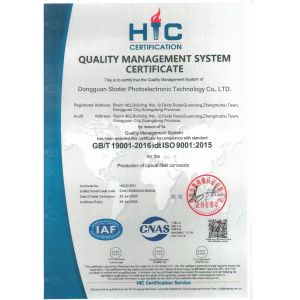 Dongguan Sebert Photoelectronic Technology Co., LTD. Certifications