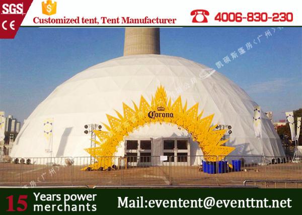 Large Tents For Weddings Accessory Optional, Aluminum Frame Tent For Hotel Resort Center