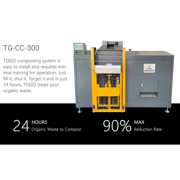 24Hr Organic Waste Converter Biochemical Kitchen Food Garbage Processor Rubbish Odm