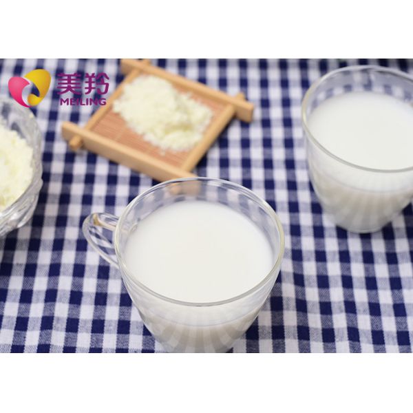 Lait en poudre frais de chèvre de bébé de suppléments enrichi avec les vitamines