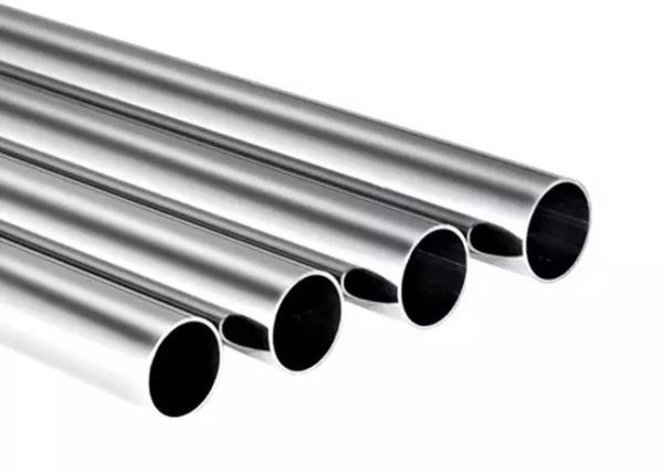 anodized aluminum pipe，Aluminium Round Pipe Customized 15mm Aluminum Tube 6061，powder coated aluminum pipe