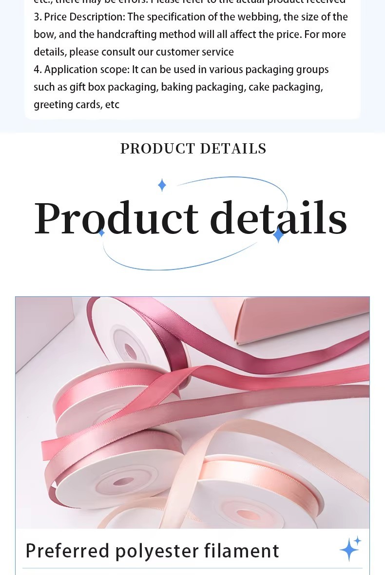 Wholesale 196 Color Stock 3/8 Inch Plain Satin Ribbon Customized Logo For Gift Packing Flower