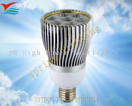 Environment - friendly E27 / B22 / E17 Aluminum Alloy 5500 - 6500K 7W LED spot lamps