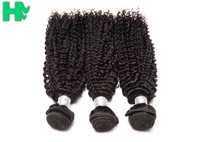 Kinky Curly Natural Human Hair Extensions , 100% Virgin Unprocessed Remy  Hair