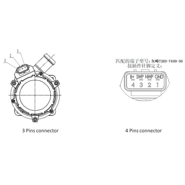 Водяная помпа хладоагента дополнительная вспомогательная электрическая