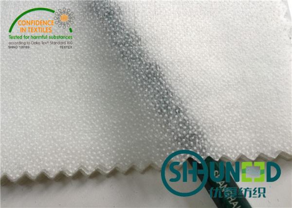 Interfacing Fabrics Fusible Non Woven Interlining With Double Dot PA Coating