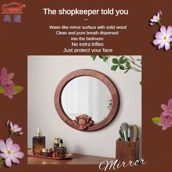 Деревянное зеркало для гостиной в стиле современного дизайна