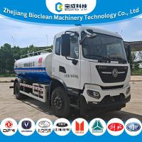 18000KG Pure Electric Water Truck 10m3 Sprinklers Truck Easy Operational