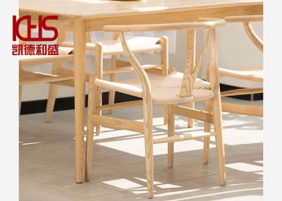 150kg Load Simple Solid Oak Dining Chairs Classic Canteen Carved Wood Chair