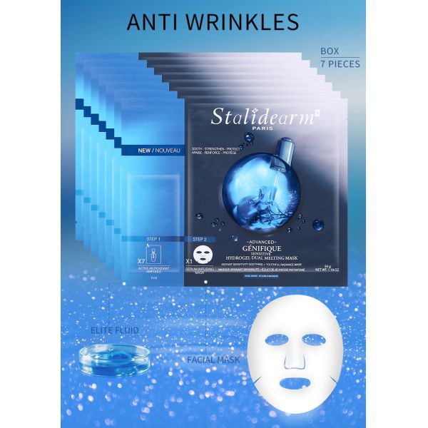 Stalidearm Wholesale Hyaluronic Acid Facial Mask Face Lifting OEM Factory Price Private Logo