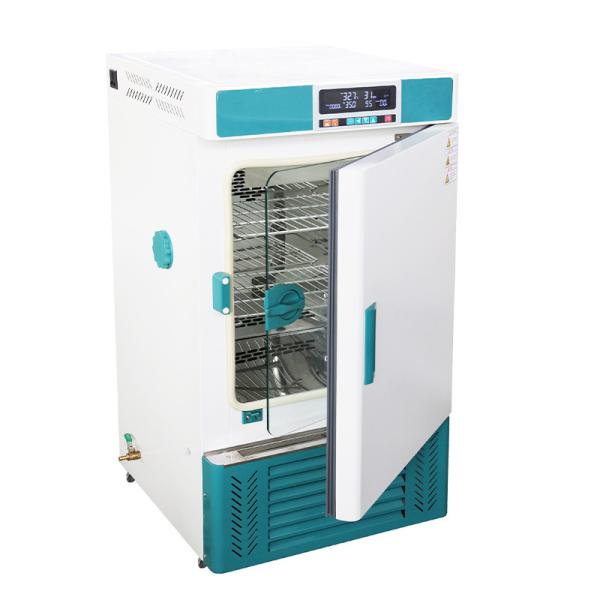 Lab Automatic Constant Temperature and Humidity Chamber Incubator HWS with Low Time ± 1C