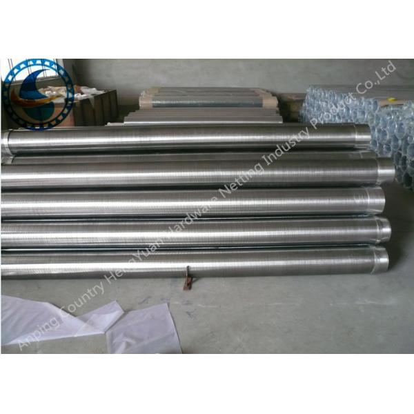 30 Slot Water Well Screen , Abreaction Resistant Welded Wedge Wire Screen