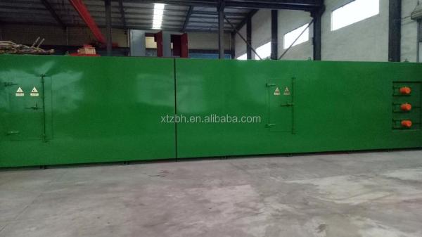 Pulp Automatic Paper Cup Making Machine