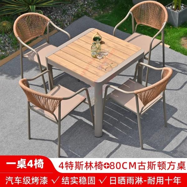 Outdoor Table And Chairs Set Waterproof And Sunproof Garden Patio Furniture Rattan Wicker Chair Combination For Villa Balcony Terrace And Open-Air Leisure