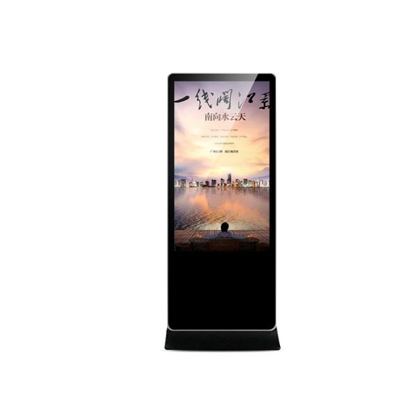 Network Version Digital Advertising Screens , Lcd Ad Display Digital Signage Kiosk