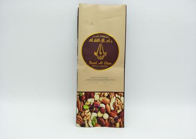 Flat Bottom Clear Zipper Pouch Gusset Bag Stand Up For Coffee Chocolate