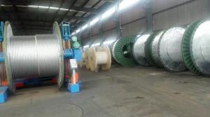 Nanjing Suntay Steel Co.,Ltd