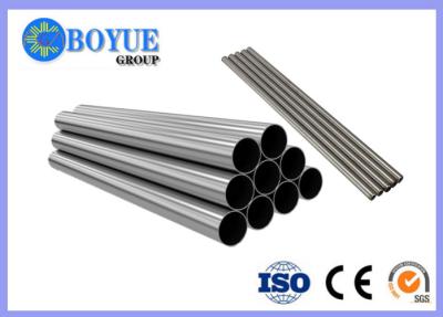 Annealed Super Duplex Stainless Steel Pipe , 16 Inch Super Duplex Stainless Steel Tube