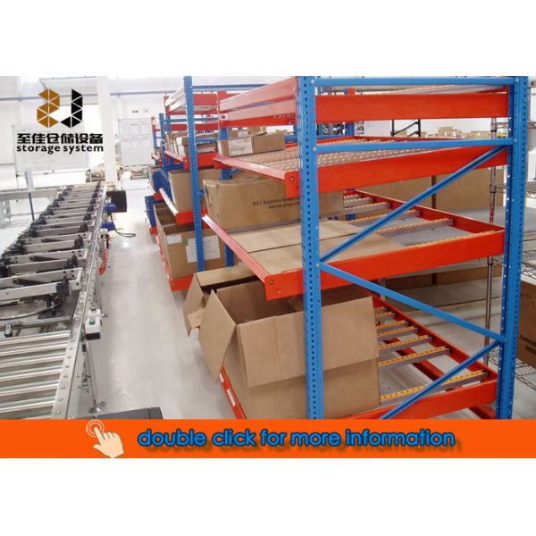 Независимые промышленные стальные стойки хранения Максимальная масса 1500 кг Картонные стойки хранения