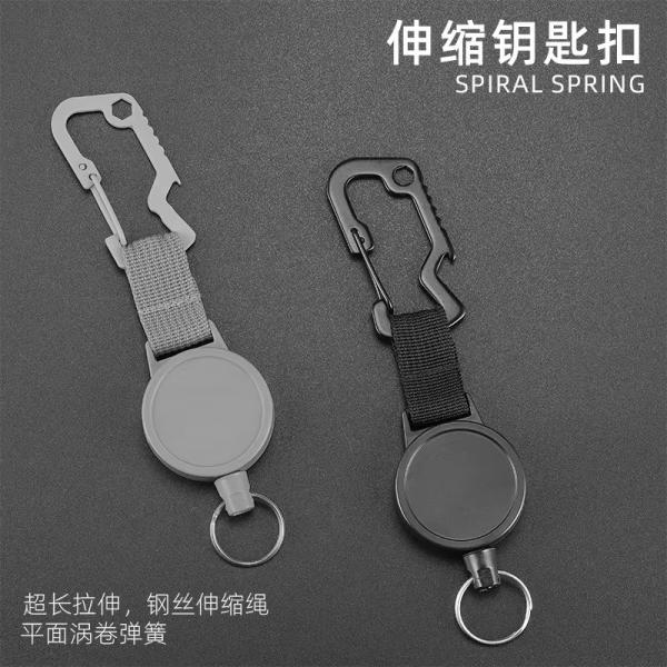 Deyi Badge Reel Metal Carabiner Key Ring for Fishing Cycling Hiking Outdoors