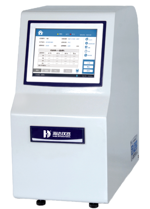 Tube Transmittance Tester