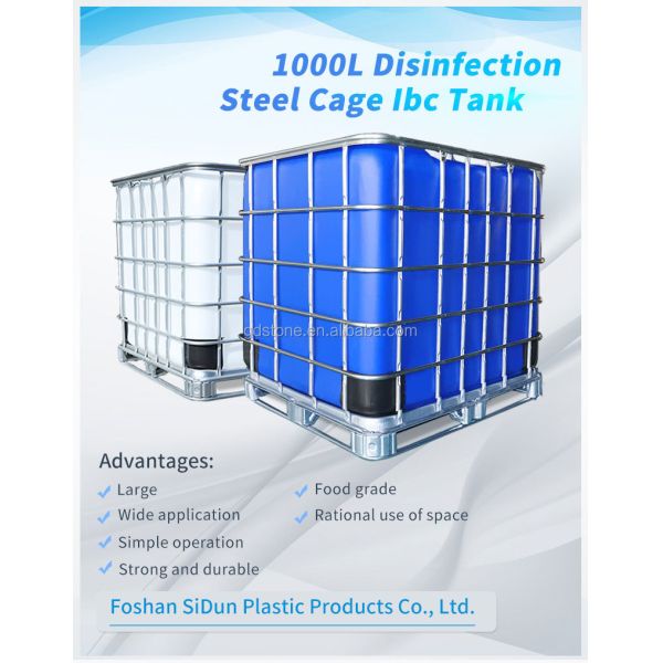 SIDUN 1000 Litre Chemical Tote Container 1200x1000mm