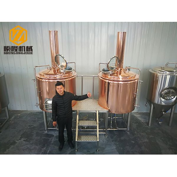 Big Glass Manway Luxuary Micro Beer Brewing Equipment , Bar Brewing Equipment