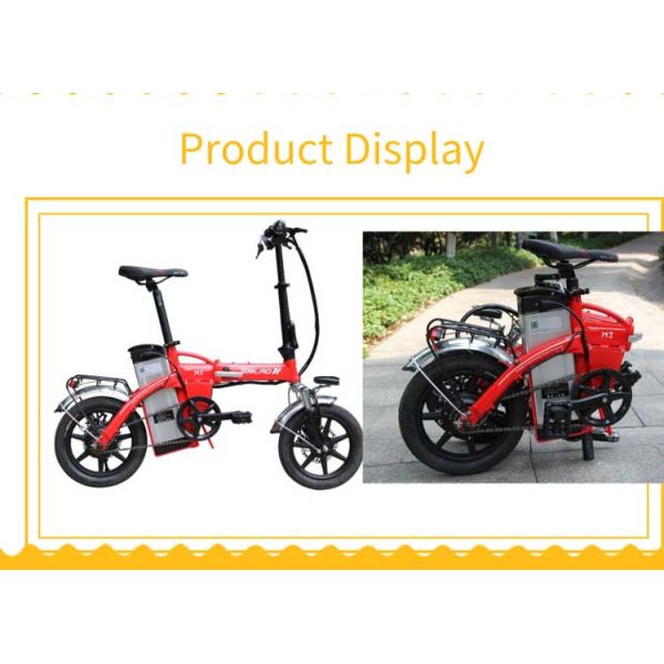 Womens 14 Inch Electric Bike , 350W Folding Battery Powered Bicycles