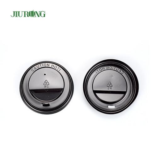 Black Brown Corrugated Disposable Paper Cup Lids ISO9001 approved