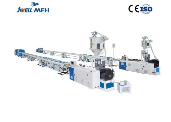 Small Multi Layer HDPE Composite Pipe Extrusion Line