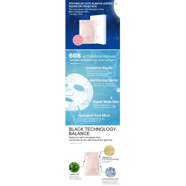 OEM Custom Private Label Freeze-Dried Factory Face & Body Mask Shrink Pores Remove Freckles Whiten Skin