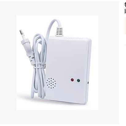gas detector toxicity leak alarm for home use