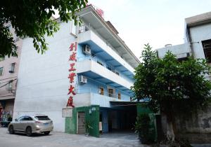 Guangdong Chuangwei Electronic Equipment Manufactory