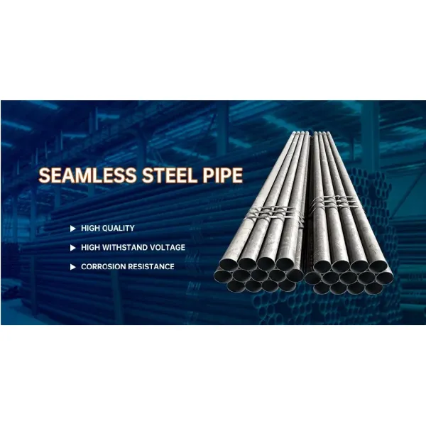 Бесплатный образец трубы из углеродистой стали с естественной черной поверхностью и антикоррозионным маслом