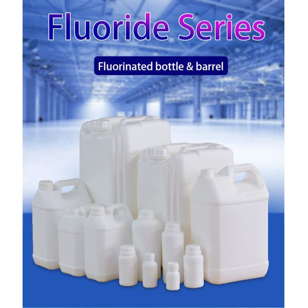 Толстая упаковка сельскохозяйственных пестицидов Фторированные бутылки с запечатанной винтовой крышкой