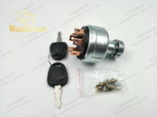 Acessórios da escavadeira Iniciar interruptor Iniciar fechadura de porta elétrica Para Daewoo Doosan DH55 DH60 80 150