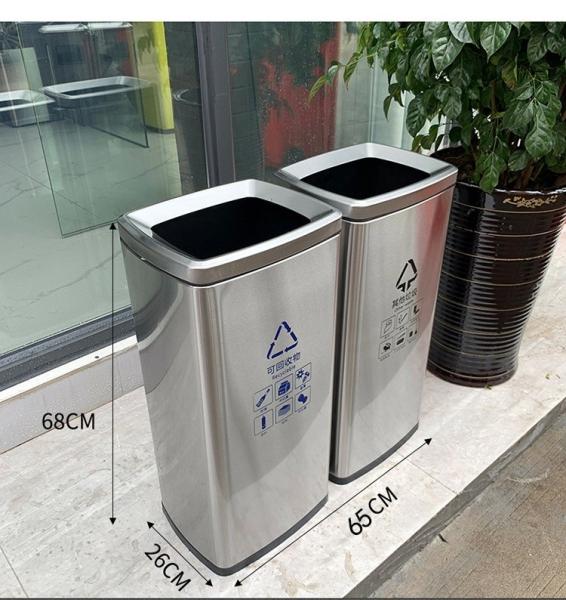 Commercial square Side Cast Seat Floor Soot Bucket Office Building Indoor Corridor Vertical Stainless Steel Sorting Trash Can