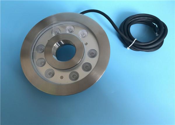 RGB 3in1 LED Underwater Fountain Lights With SUS316 Stainless Steel With DMX512