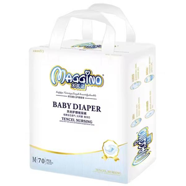 Best Baby Diaper Brand Custom Good Price Organic Baby Soft & Dry Surface Diaper Wholesale  Pant