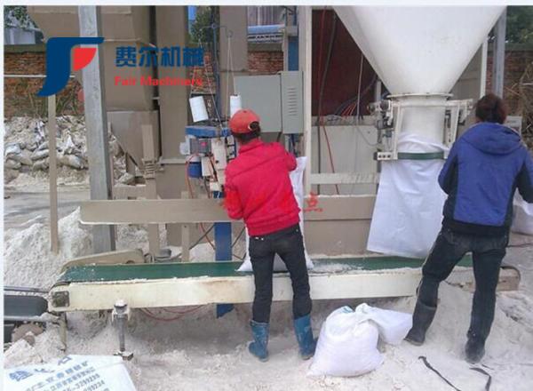 FMZZ-50FG Open Mouth Bag Filling Machines , 25kg Bagging Machine For Powder