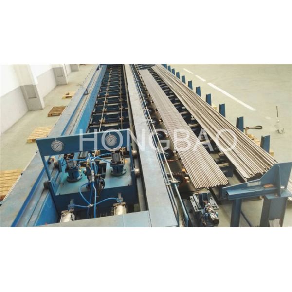 Jiangsu Hongbao Group Co., Ltd.