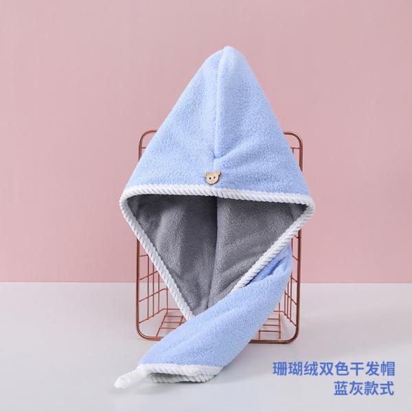 Altra Absorbent Microfiber Hair Dry Towel for Home Hotel and Travel Express Shipping