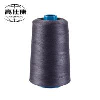 100% chama material de Aramid do meta - fio retardador para Forest Fire Control